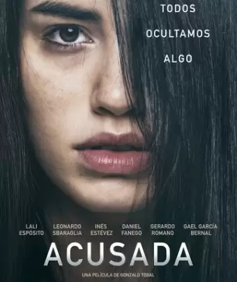 Обвиняемая / Acusada