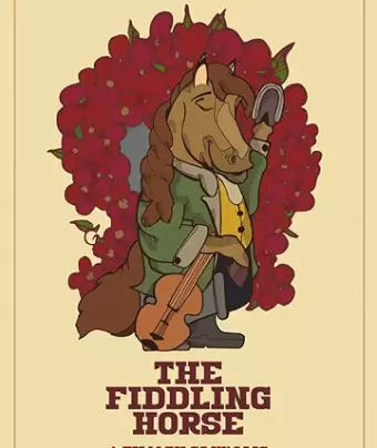 Подставная лошадь / The Fiddling Horse