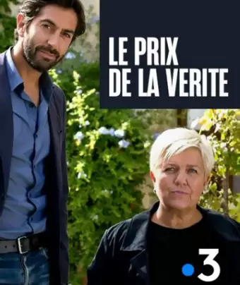 Убийство в Сен-Поль-де-Вансе / Le prix de la vérité