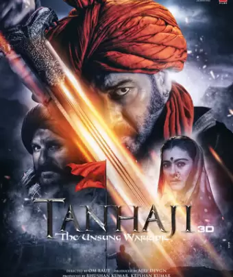 Танаджи: Невоспетый воин / Tanhaji: The Unsung Warrior