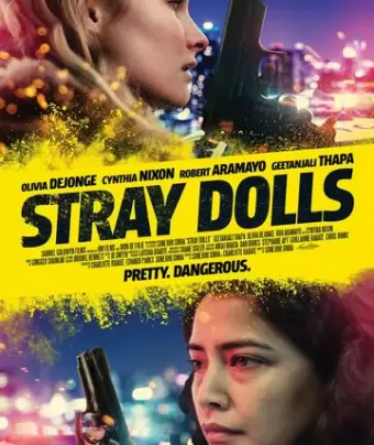 Бездомные куклы / Stray Dolls