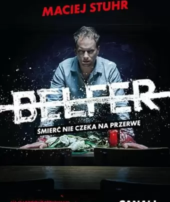 Учитель / Belfer