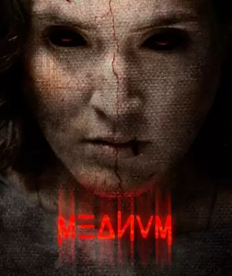 Медиум / Luz