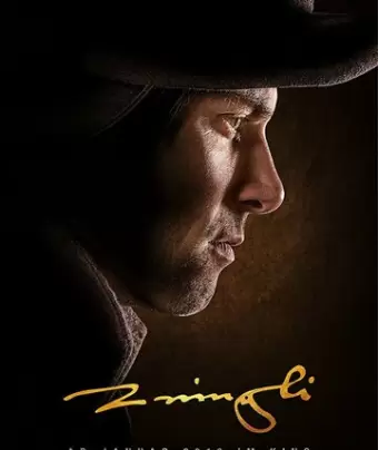Цвингли / Zwingli