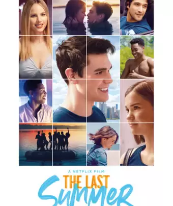 Наше последнее лето / The Last Summer