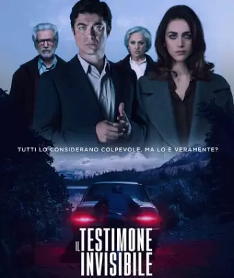 Невидимый свидетель / Il testimone invisibile