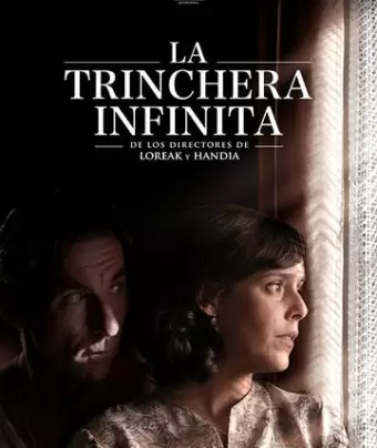 Вечный окоп / La trinchera infinita