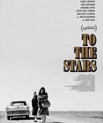К звездам / To the Stars