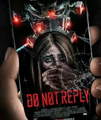 Не отвечай / Do Not Reply