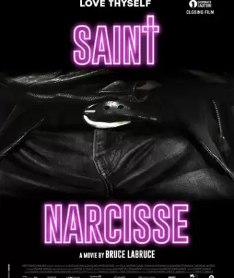 Святой Нарцисс / Saint-Narcisse