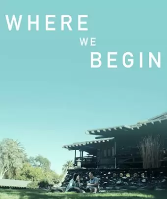 С чего мы начинаем / Where We Begin
