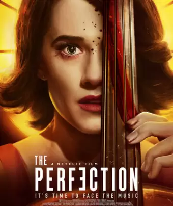 Совершенство / The Perfection