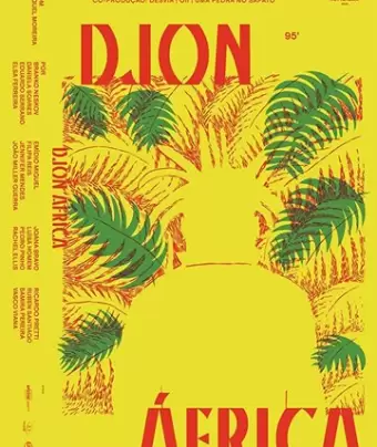 Джон Африка / Djon Africa