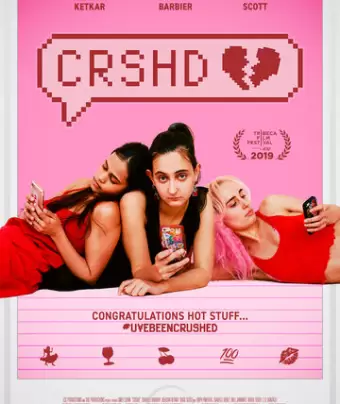 Краш / Crshd