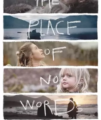Место, где не нужно слов / The Place of No Words