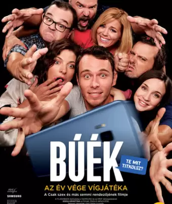 С Новым годом! / BÚÉK