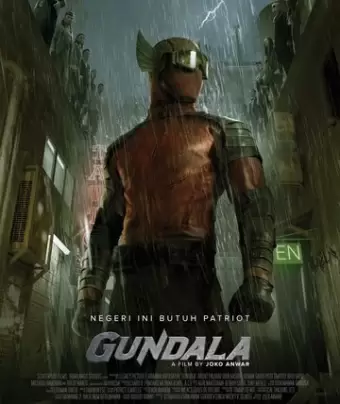 Гундала / Gundala