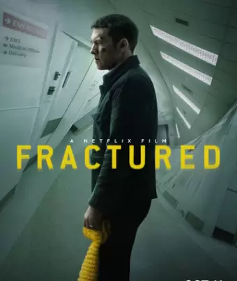 Перелом / Fractured