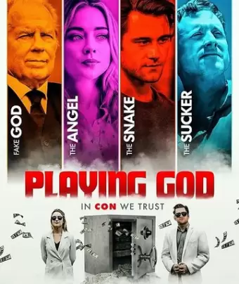 Играя в Бога / Playing God