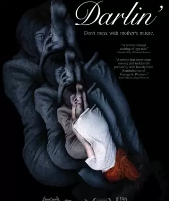 Дорогуша / Darlin'