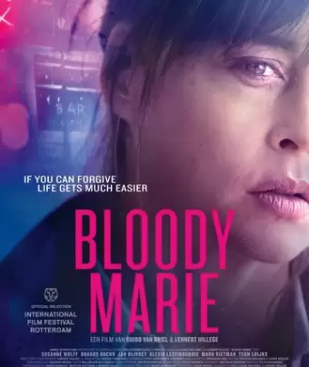 Кровавая Мари / Bloody Marie
