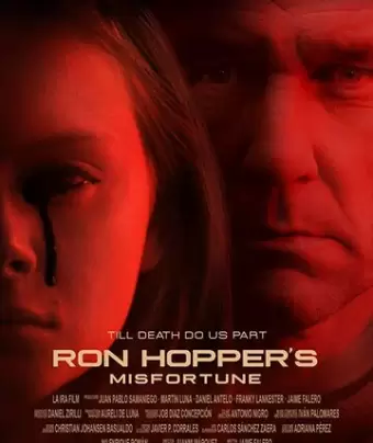 Несчастье Рона Хоппера / Ron Hopper's Misfortune