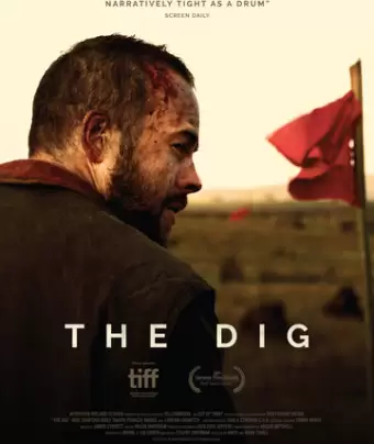 Раскопки / The Dig