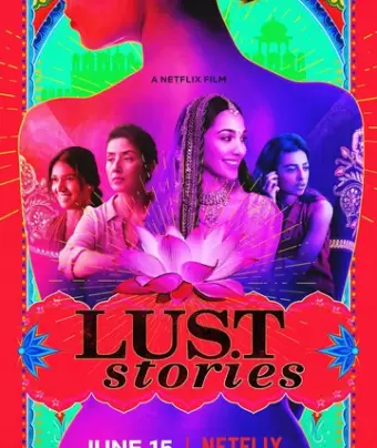 Истории страсти / Lust Stories