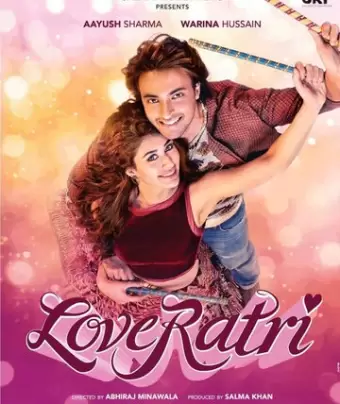 Ночь любви / Loveyatri