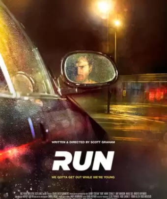 Беги / Run