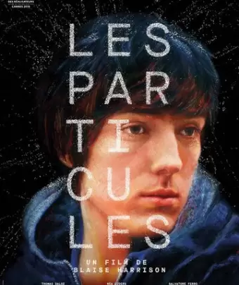 Частицы / Les particules