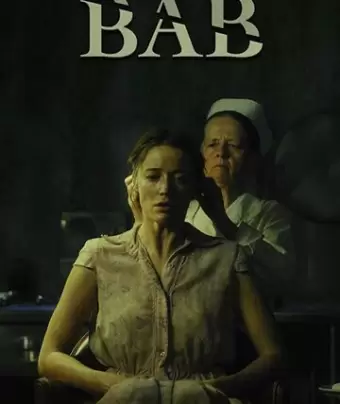 БАБ / BAB
