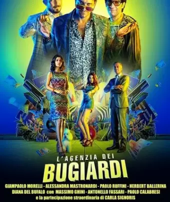 Агентство лжецов / L'agenzia dei bugiardi