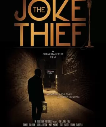 Воришка шуток / The Joke Thief