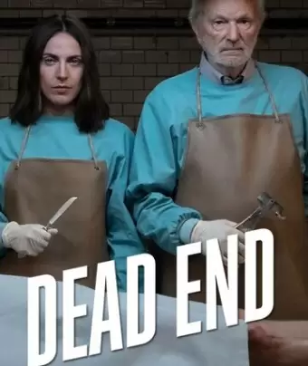 Тупик / Dead End