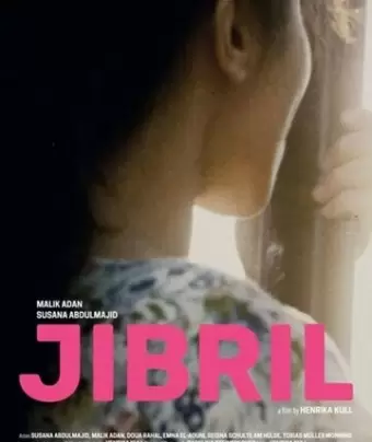 Джибрил / Jibril