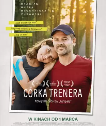 Дочь тренера / Córka trenera