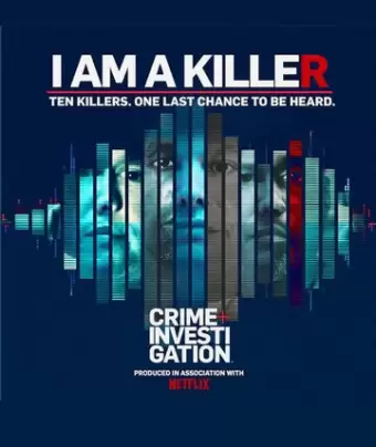 Я — убийца / I Am a Killer