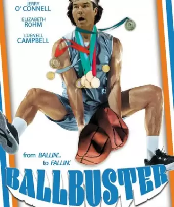 Сдулся / Ballbuster