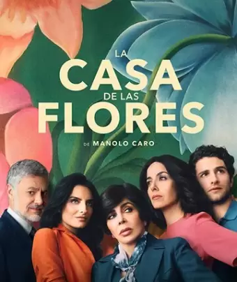 Дом цветов / La casa de las flores