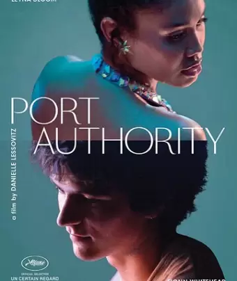 Порт-Аторити / Port Authority