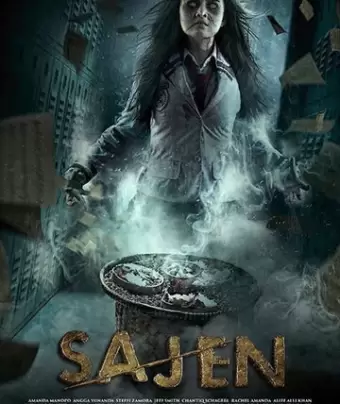 Подношение / Sajen
