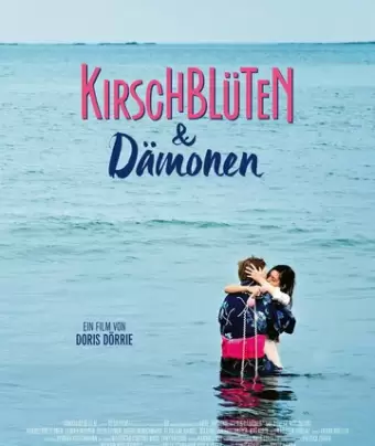 Сакура и демоны / Kirschblüten & Dämonen