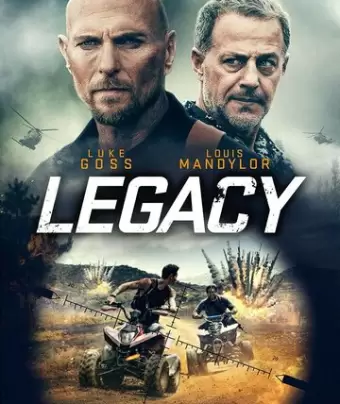 Наследие / Legacy