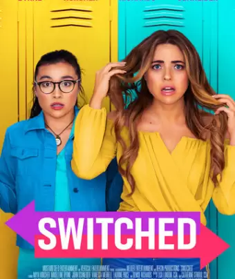 Обмен / Switched