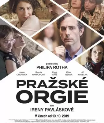 Пражская оргия / Prazské orgie