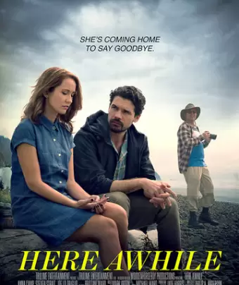 Я тут ненадолго / Here Awhile