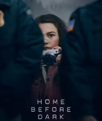 Домой засветло / Home Before Dark
