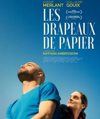 Бумажные флаги / Les drapeaux de papier