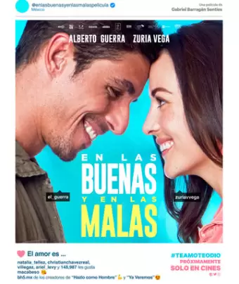 И в печали, и в радости / En las buenas y en las malas
